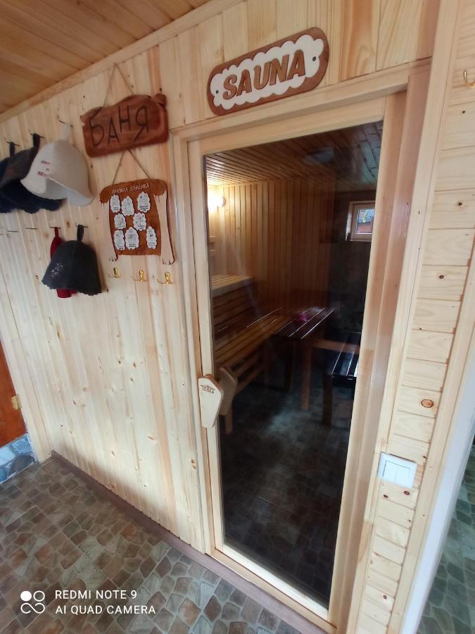 Сімейний Котедж Краєвид Mykulytjyn Exteriör bild